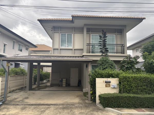 ขายบ้าน  เดอะ แพลนท์ ปิ่นเกล้า-กาญจนาฯ ศาลากลาง บางกรวย นนทบุรี CX-176070