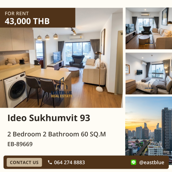 02/10/2026, For Rent: Ideo Sukhumvit 93 - 2-Bed, Near BTS Bang Chak 🏙️ 0642748883