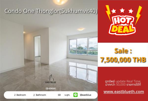 05/10/2026, รวมค่าโอน✨Chill-Worthy Retreat at Condo One Thonglor 🛋️
2 Beds, 2 Baths | 68 Sq.m | 7.5M THB 💰 0642748883