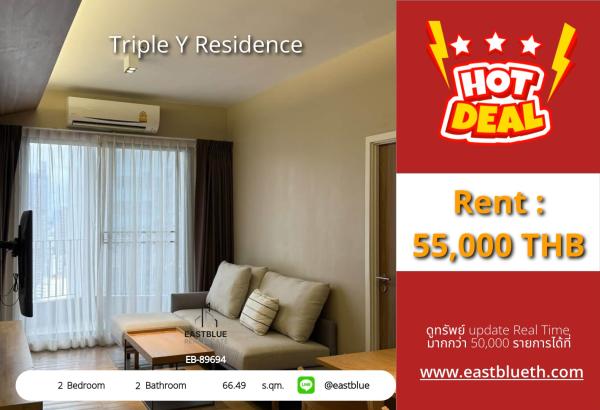 05/10/2026, 🔑 Luxury 2-Bed Condo | Unbeatable Views in Samyan | 8.5M THB 0642748883