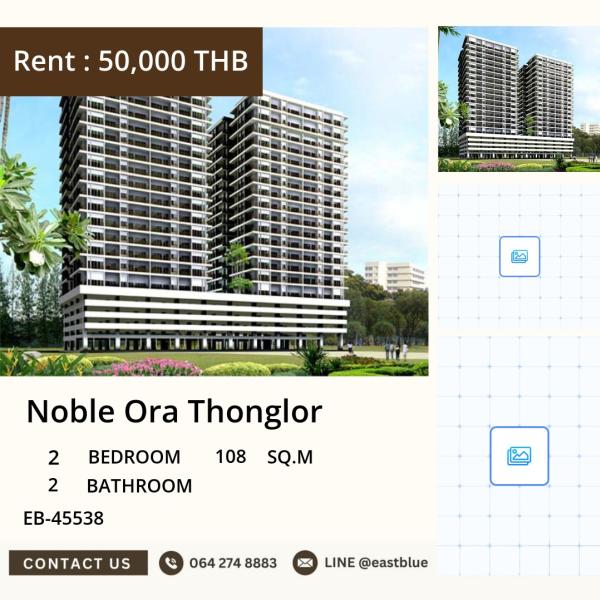 05/10/2026, 📍 Live in Style at Noble Ora Thonglor! 🏙️
2 Bed, 2 Bath Condo - 108 Sqm - 50,000 THB/Month 🛏️💰
EB-45538 | BTS Thong Lo | Nearby Amenities 🚇🛒 0642748883