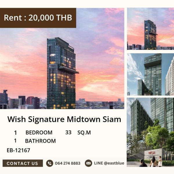 05/10/2026, 💎 Retreat to Midtown Siam Luxury! 1BR Condo, 33 sqm, 20,000 THB/mth 🏙️ 0642748883