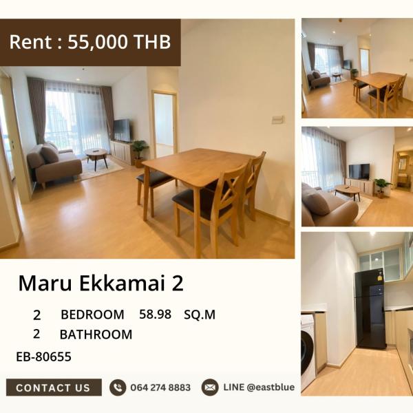 05/10/2026, ห้องสไตล์มินิมอล ส่งอารมณ์สดชื่น! 🌿
Maru Ekkamai 2 : สะดวกสบายใกล้ BTS 0642748883