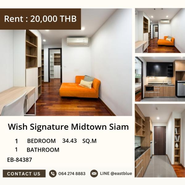 05/10/2026, ห้ามพลาด! 🏢 คอนโดสุดหรู ใกล้ BTS Ratchathewi 📍
Wish Signature Midtown Siam | 1 ห้องนอน 34 sqm 💫
เพียง 20,000 THB/เดือน 💰 0642748883