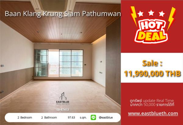 05/10/2026, รวมค่าโอนคอนโดหรูใจกลางราชเทวี 2 ห้องนอน 97.63 ตร.ม. เพียง 11.99 ล้าน 
ใกล้ BTS/MRT ราชเทวี, ช็อปปิ้งครบครัน พร้อมสิ่งอำนวยความสะดวกเต็มรูปแบบ! 0642748883