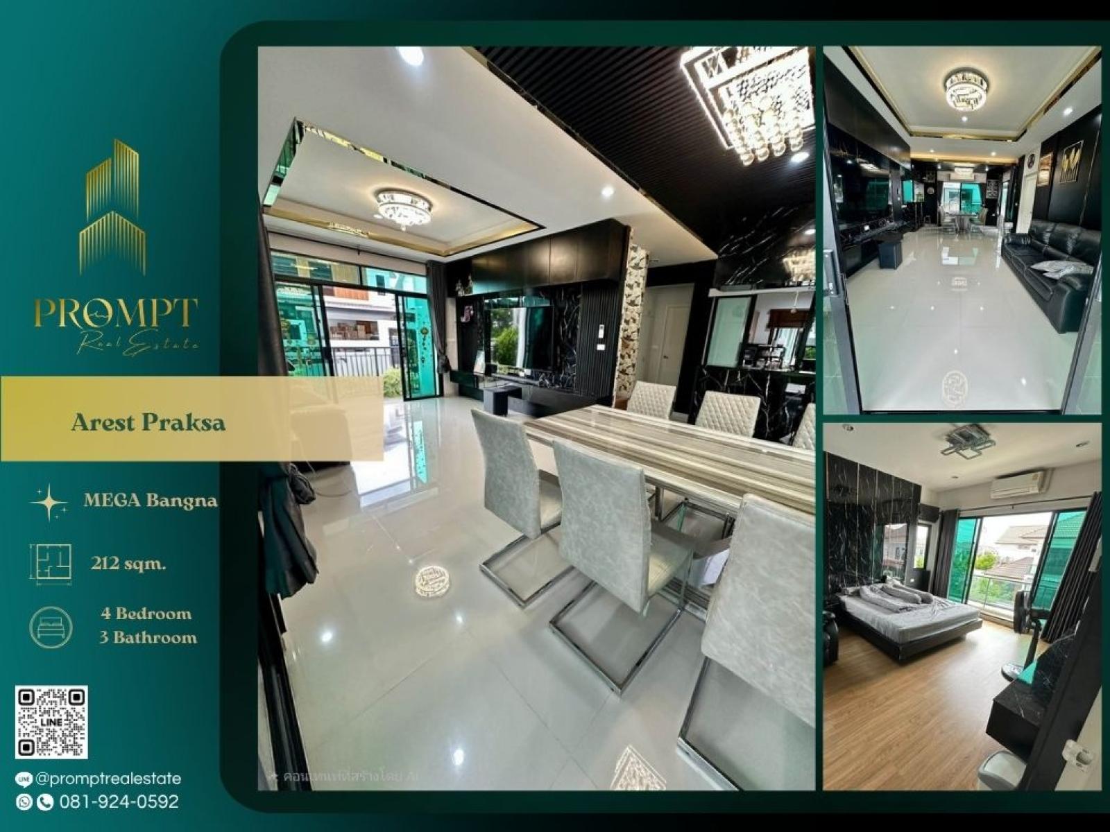 AB06098 - Arest Praksa : เอเรสท์ แพรกษา : Arest Praksa : เอเรสท์ แพรกษา - AB06098 - Arest Praksa : เอเรสท์ แพรกษา : Arest Praksa : เอเรสท์ แพรกษา -