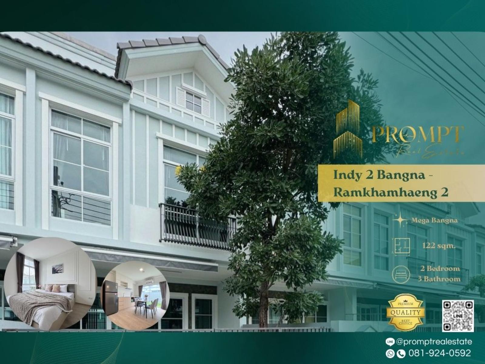 IJ04321 - Indy 2 Bangna - Ramkhamhaeng 2 : อินดี้ 2 บางนา - รามคำแหง 2 : Indy 2 Bangna - Ramkhamhaeng 2 : อินดี้ 2 บางนา - รามคำแหง 2 - #MegaBangna #InternationalSchool (Dulwich/SISB/TCIS /Concordian) #SuvarnabhumiAirport IJ04321 - Indy 2 Bangna - Ramkhamhaeng 2 : อินดี้ 2 บางนา - รามคำแหง 2 : Indy 2 Bangna - Ramkhamhaeng 2 : อินดี้ 2 บางนา - รามคำแหง 2 - #MegaBangna #InternationalSchool (Dulwich/SISB/TCIS /Concordian) #SuvarnabhumiAirport