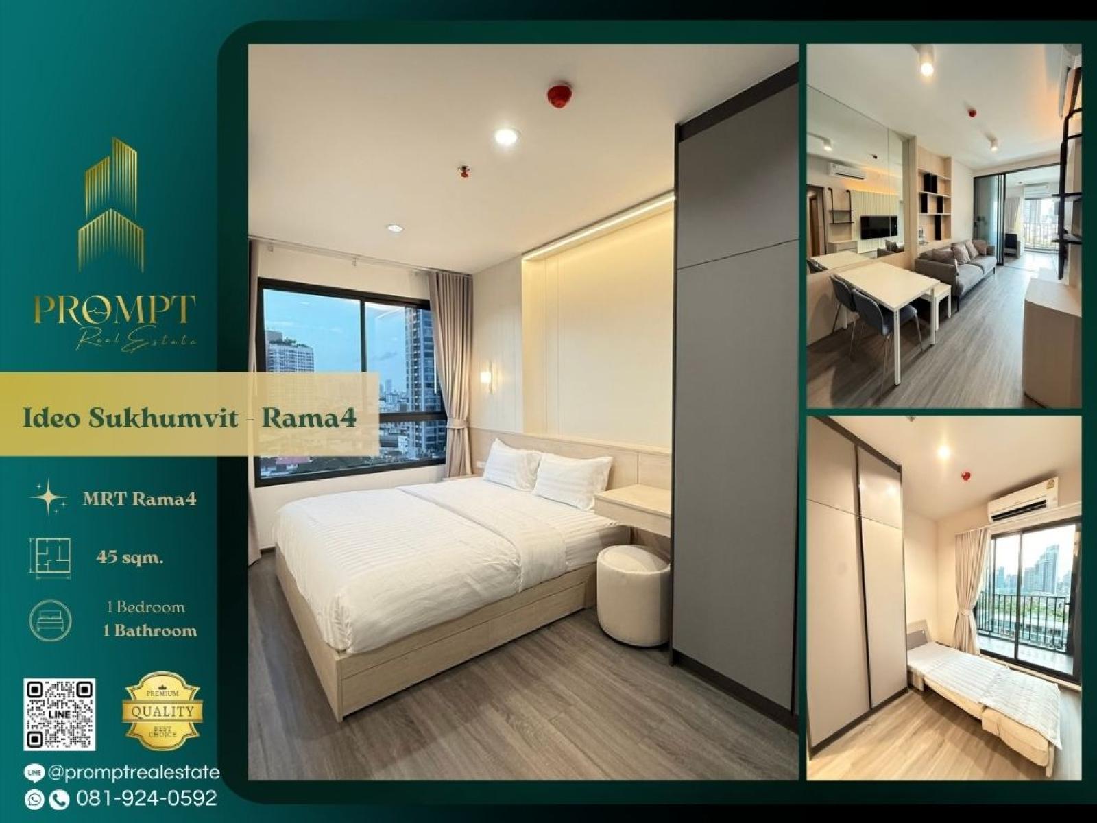 IJ04558 - Ideo Sukhumvit - Rama4 : ไอดีโอ สุขุมวิท - พระราม 4 : Ideo Sukhumvit - Rama4 : ไอดีโอ สุขุมวิท - พระราม 4 - IJ04558 - Ideo Sukhumvit - Rama4 : ไอดีโอ สุขุมวิท - พระราม 4 : Ideo Sukhumvit - Rama4 : ไอดีโอ สุขุมวิท - พระราม 4 -