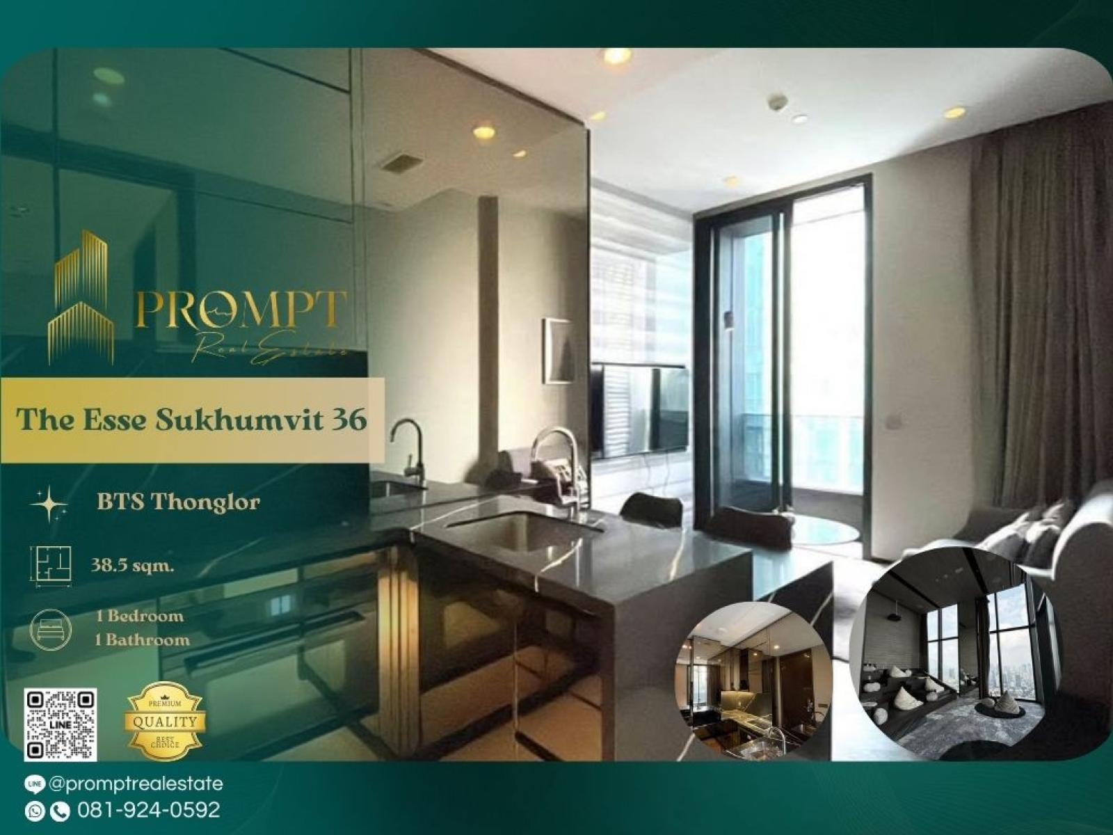 ST13508 - The Esse Sukhumvit 36 : ดิ เอส สุขุมวิท 36 : The Esse Sukhumvit 36 : ดิ เอส สุขุมวิท 36 - ST13508 - The Esse Sukhumvit 36 : ดิ เอส สุขุมวิท 36 : The Esse Sukhumvit 36 : ดิ เอส สุขุมวิท 36 -