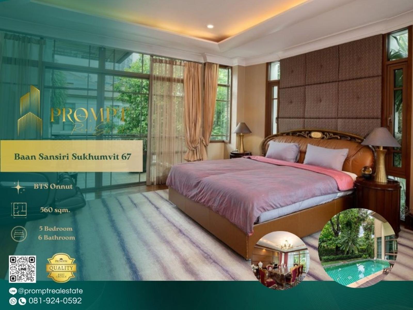 ST14138 - Baan Sansiri Sukhumvit 67 : บ้าน แสนสิริ สุขุมวิท 67 : Baan Sansiri Sukhumvit 67 : บ้าน แสนสิริ สุขุมวิท 67 - ST14138 - Baan Sansiri Sukhumvit 67 : บ้าน แสนสิริ สุขุมวิท 67 : Baan Sansiri Sukhumvit 67 : บ้าน แสนสิริ สุขุมวิท 67 -