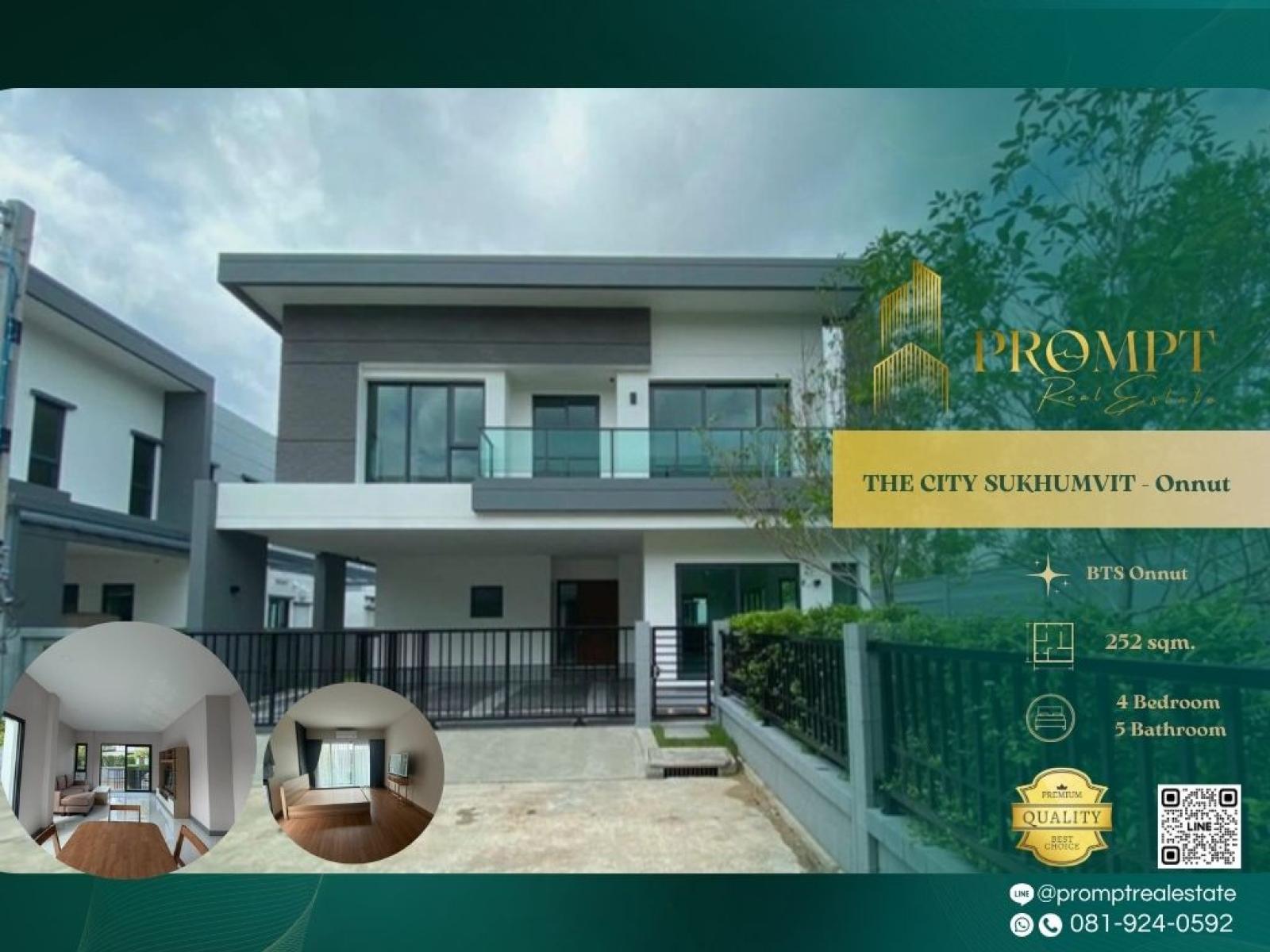 ST14139 - THE CITY SUKHUMVIT - Onnut : เดอะ ซิตี้ สุขุมวิท - อ่อนนุช : THE CITY SUKHUMVIT - Onnut : เดอะ ซิตี้ สุขุมวิท - อ่อนนุช - ST14139 - THE CITY SUKHUMVIT - Onnut : เดอะ ซิตี้ สุขุมวิท - อ่อนนุช : THE CITY SUKHUMVIT - Onnut : เดอะ ซิตี้ สุขุมวิท - อ่อนนุช -