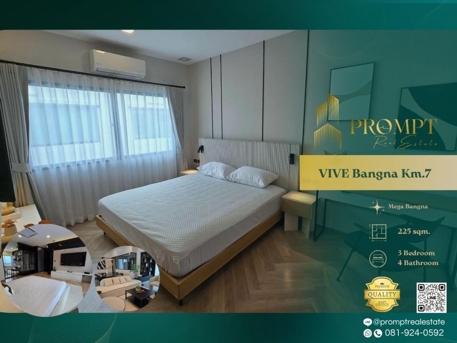 UV01765 - VIVE Bangna Km.7 : วีเว่ บางนา กม.7 : VIVE Bangna Km.7 : วีเว่ บางนา กม.7 - #MegaBangna #InternationalSchool (SISB/TCIS /Concordian) #SuvarnabhumiAirport UV01765 - VIVE Bangna Km.7 : วีเว่ บางนา กม.7 : VIVE Bangna Km.7 : วีเว่ บางนา กม.7 - #MegaBangna #InternationalSchool (SISB/TCIS /Concordian) #SuvarnabhumiAirport