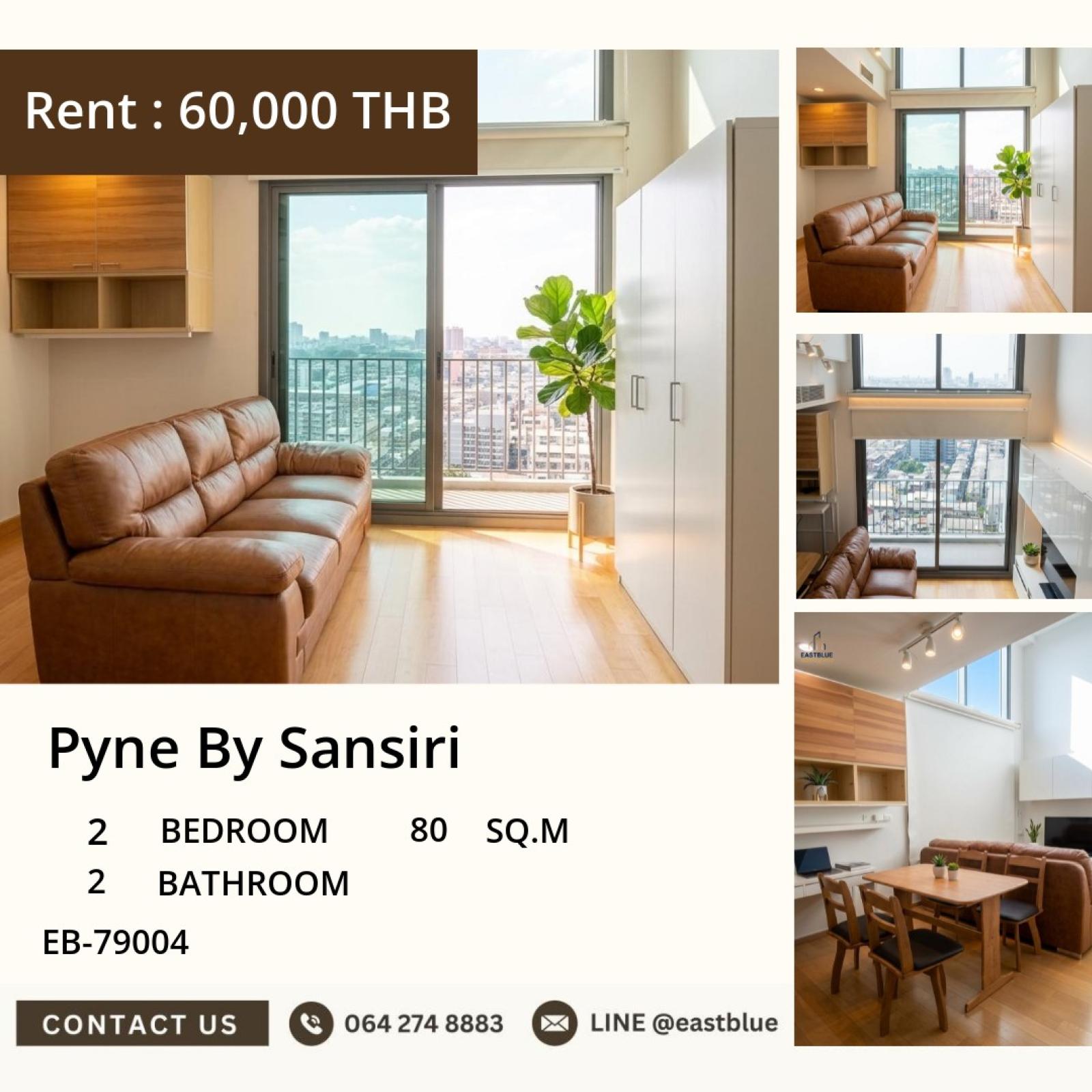 02/10/2026, ให้เช่า Pyne By Sansiri 2 ห้องนอน 80 ตร.ม. ใกล้ BTS ราชเทวี 55,000 บาท 🌇 0642748883 02/10/2026, ให้เช่า Pyne By Sansiri 2 ห้องนอน 80 ตร.ม. ใกล้ BTS ราชเทวี 55,000 บาท 🌇 0642748883