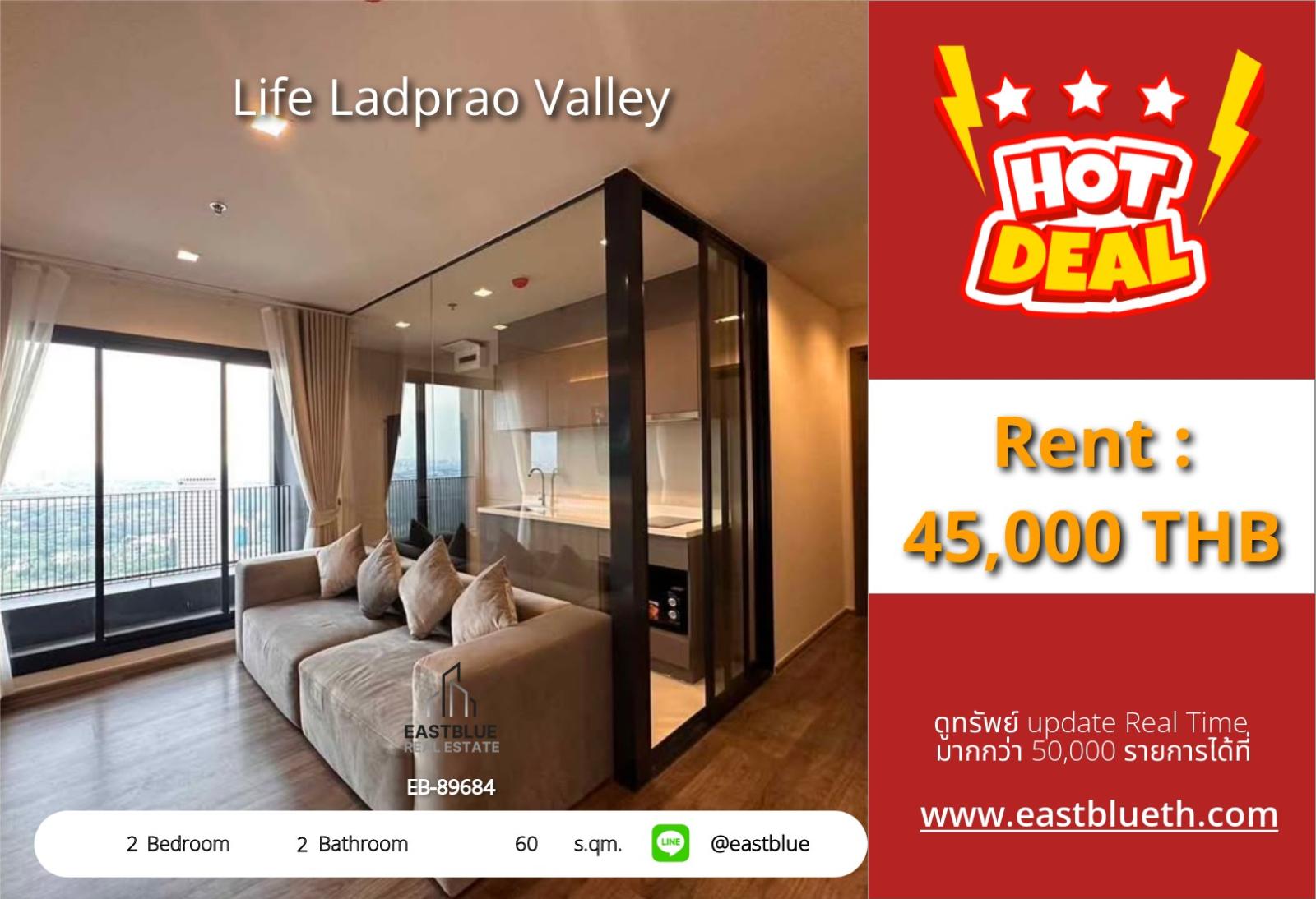 02/10/2026, รวมค่าโอนขาย Life Ladprao Valley 2 นอน วิวสูง ใกล้ BTS ห้าแยกลาดพร้าว 🏙️ 0642748883