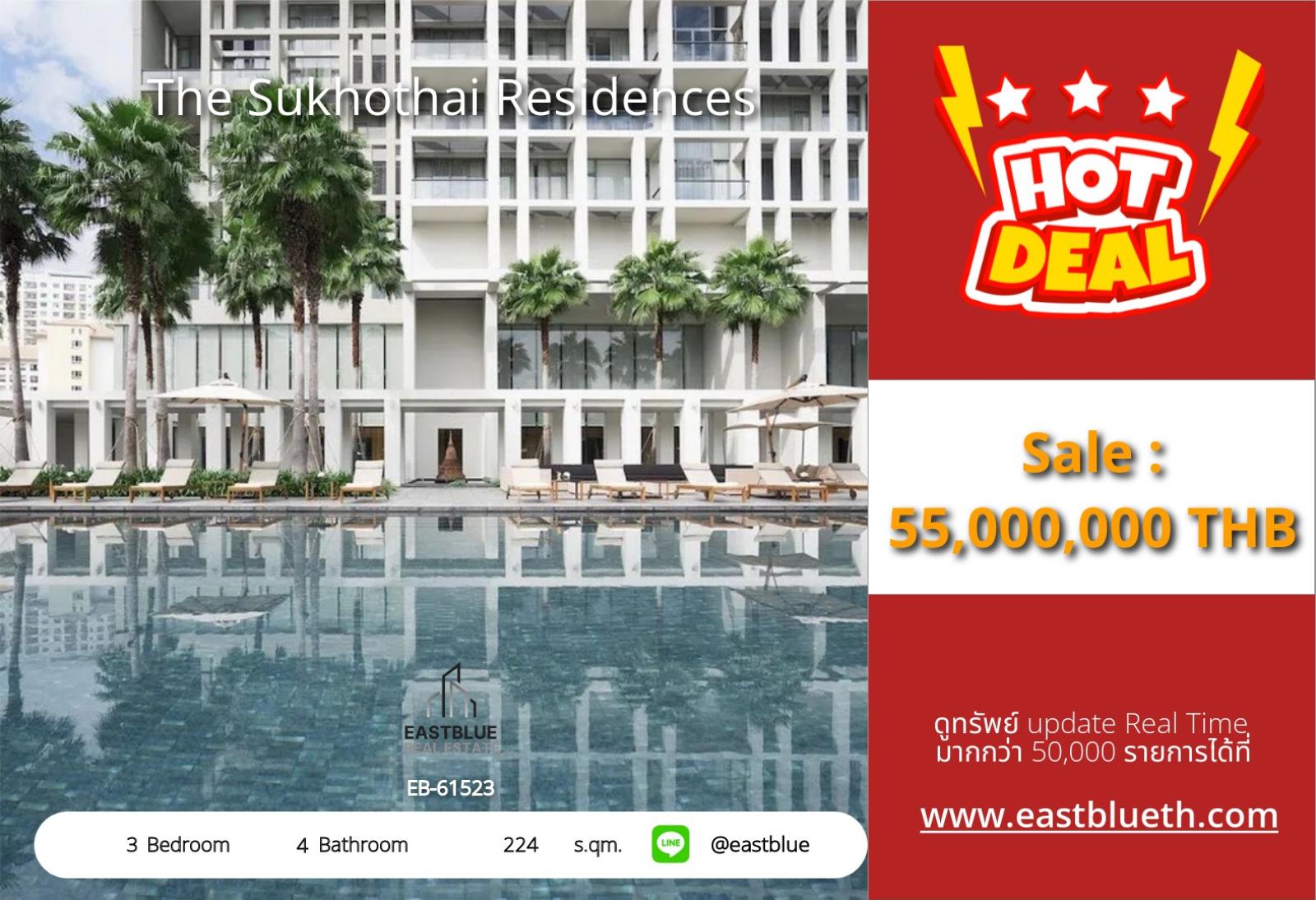 05/10/2026, รวมค่าโอน🔑 Luxurious 3-Bed Condo at The Sukhothai Residences! 💎
EB-61523 | 224 SQM | 55M THB 🏙️ 0642748883 05/10/2026, รวมค่าโอน🔑 Luxurious 3-Bed Condo at The Sukhothai Residences! 💎
EB-61523 | 224 SQM | 55M THB 🏙️ 0642748883