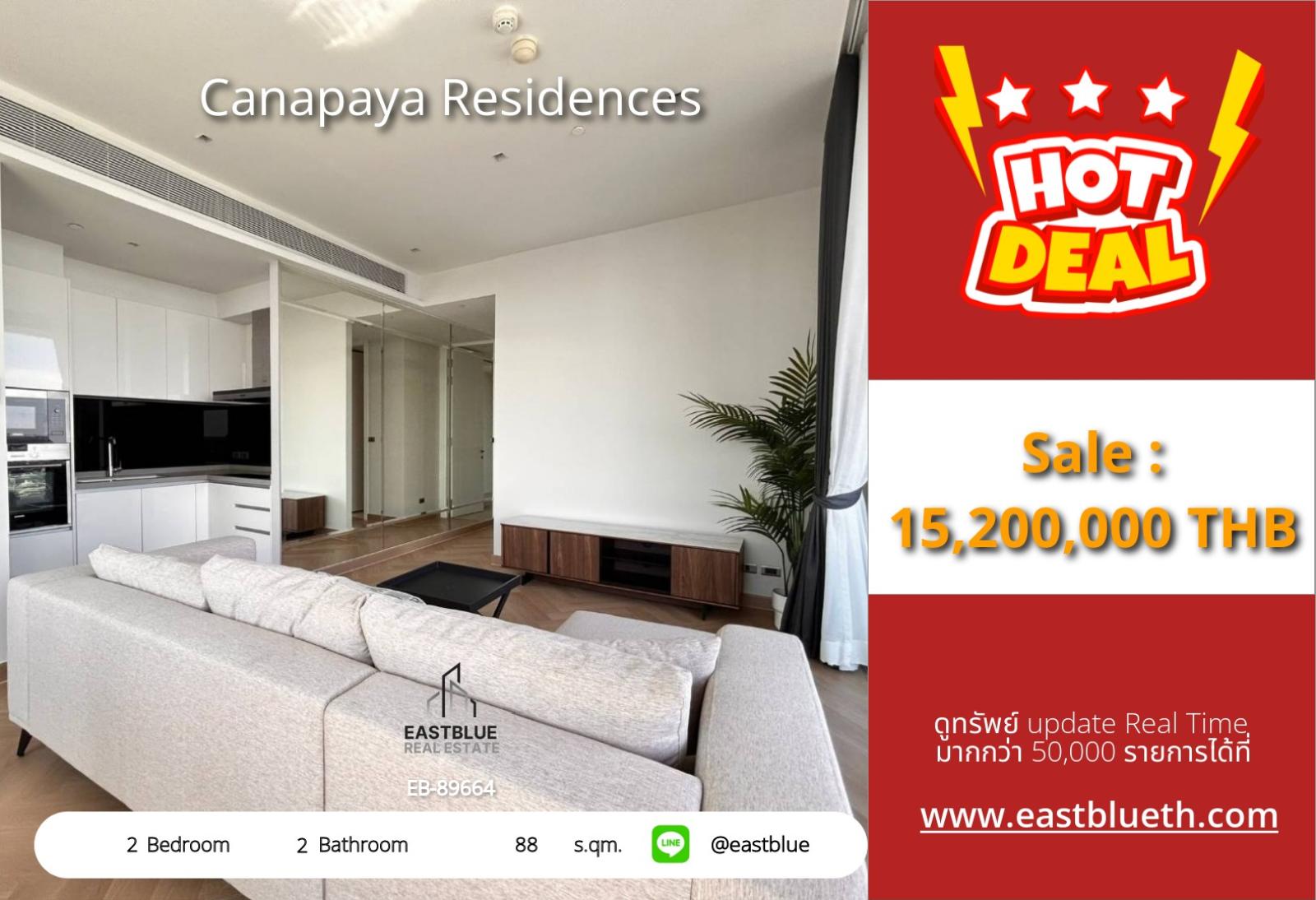 05/10/2026, รวมค่าโอน🔥 Luxurious 2-Bed 2-Bath Condo at Canapaya Residences! 💎
EB-89664 | 88 sqm | 15.2M THB 0642748883 05/10/2026, รวมค่าโอน🔥 Luxurious 2-Bed 2-Bath Condo at Canapaya Residences! 💎
EB-89664 | 88 sqm | 15.2M THB 0642748883