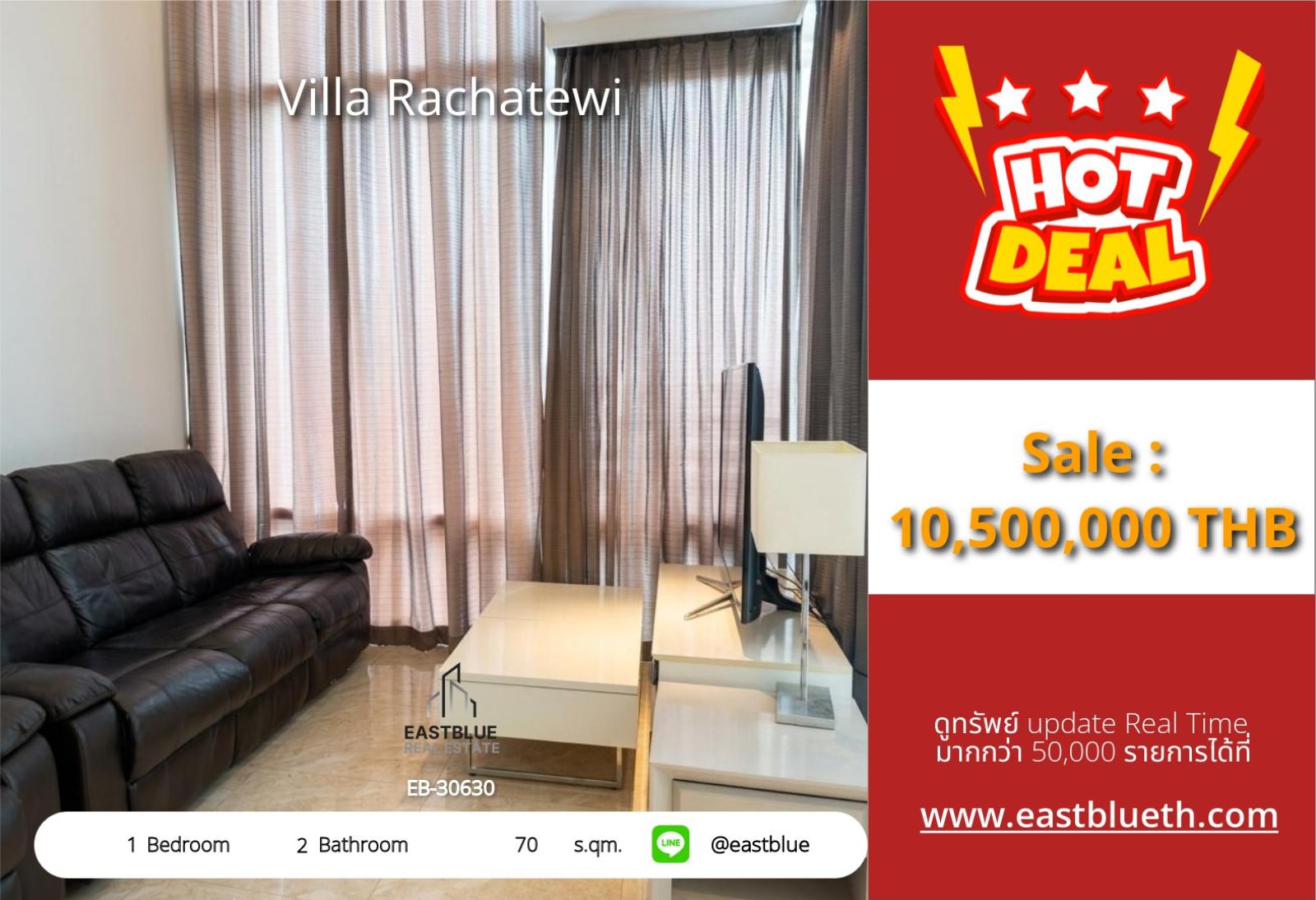 05/10/2026, รวมค่าโอน🏢 Luxurious Condo at Villa Rachatewi 💎
1 bed | 70 sqm | 10,500,000 THB
EB-30630 0642748883 05/10/2026, รวมค่าโอน🏢 Luxurious Condo at Villa Rachatewi 💎
1 bed | 70 sqm | 10,500,000 THB
EB-30630 0642748883