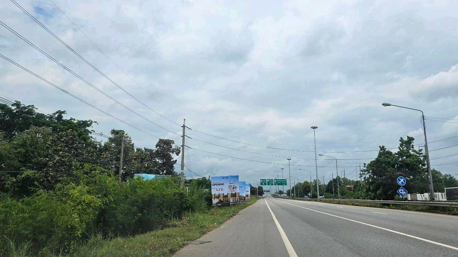 ขาย ที่ดิน​ 4​ไร่​ ขอนแก่น​ ติดบายพาสใกล้สนามบินขอนแก่นเพียง​ 5​ กม... ​ทำเลปัง!! ​​ ราคาถูก!!! – รูปที่ 4