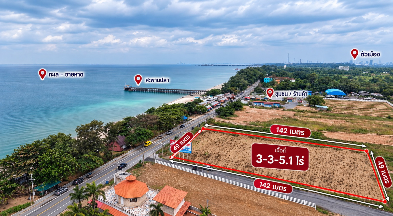 Land for sale at Mae Ramphueng Beach, next to the sea, 3 rai 3 ngan 5.1 sq m. – รูปที่ 2