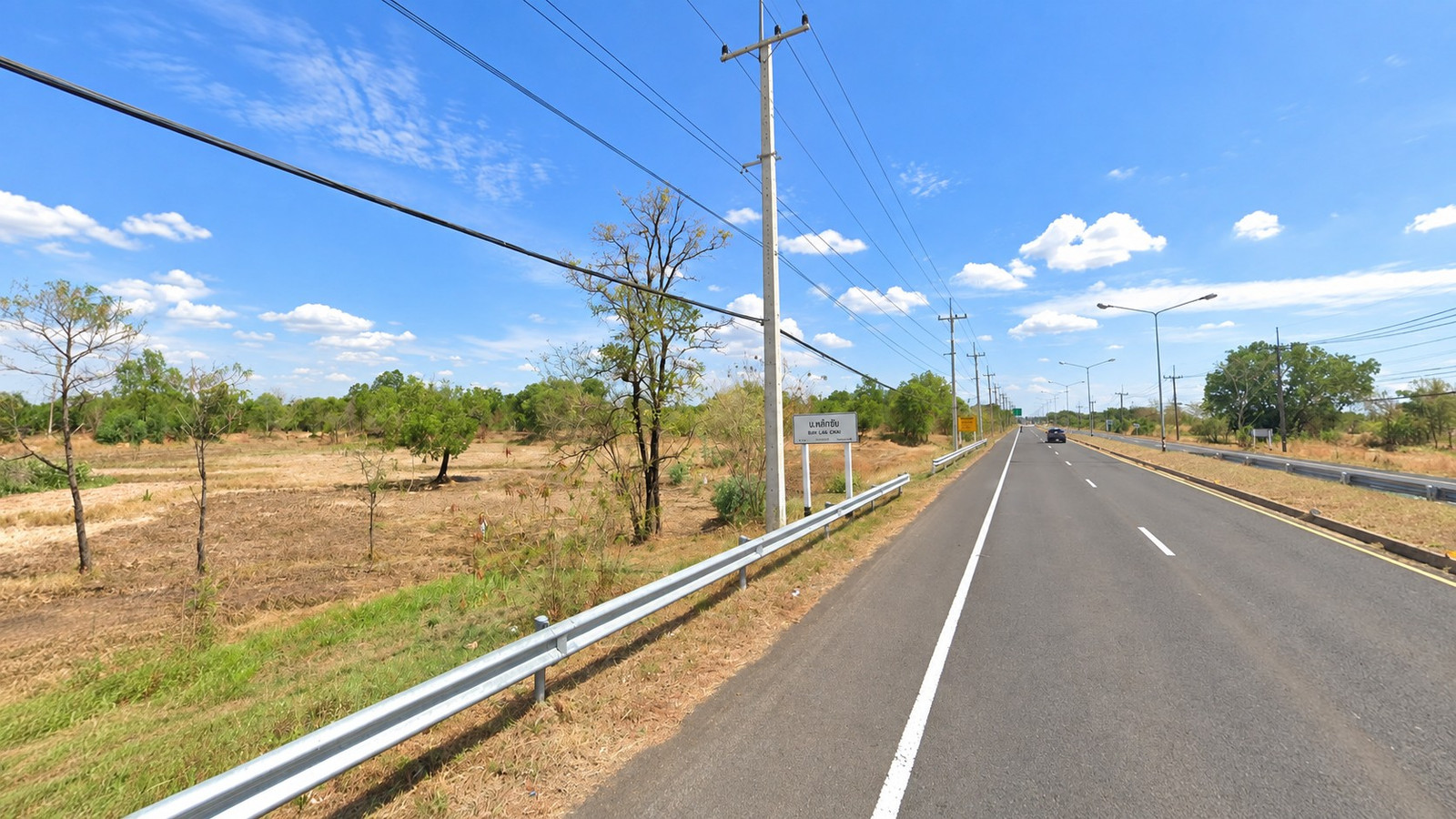 Land for sale next to Chayangkun Road, next to the road on 2 sides, Lao Bok Subdistrict, Muang Sam Sip District, Ubon Ratchathani Province. Price negotiable Partially filled – รูปที่ 4