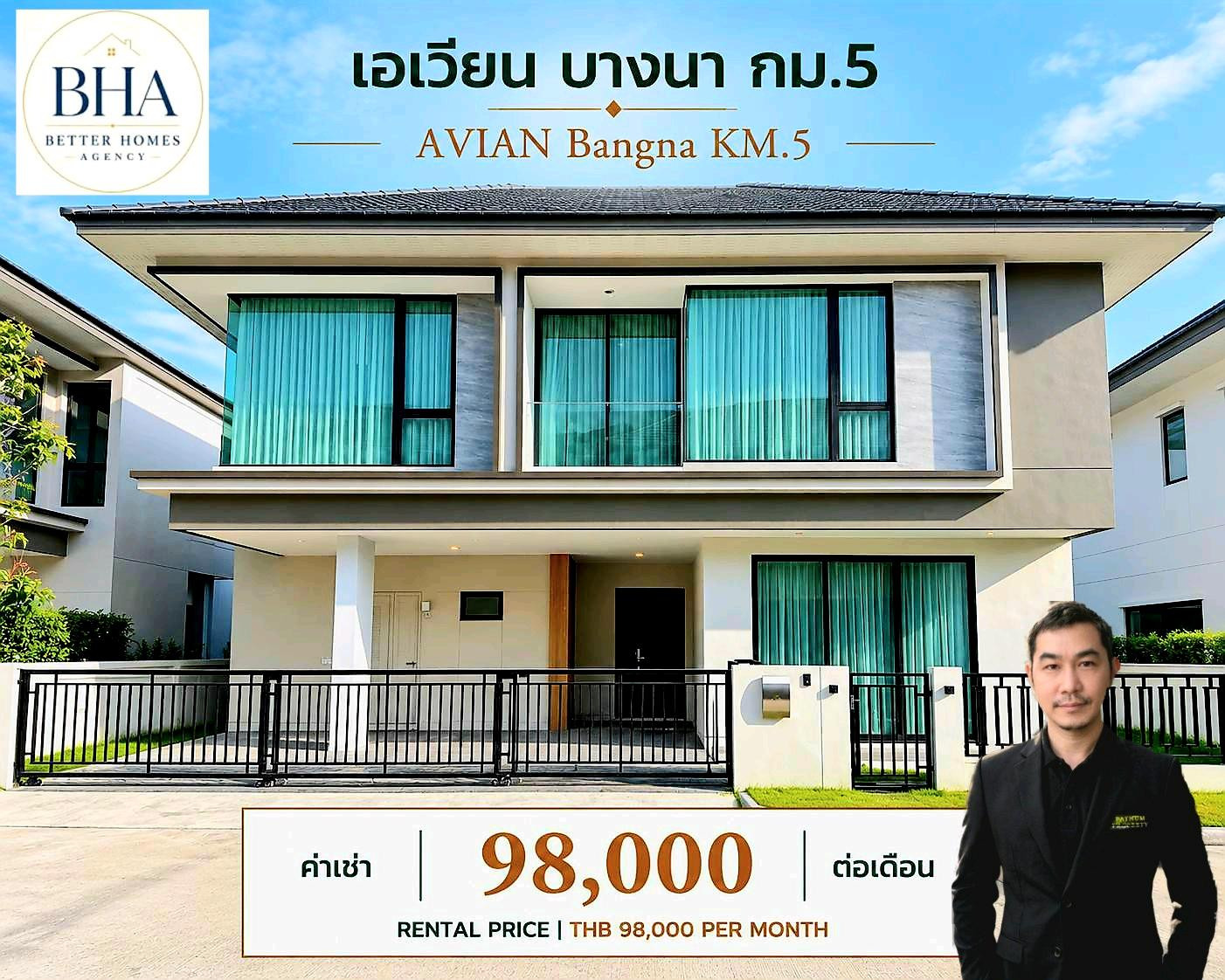 🎖บ้านเช่า🎖 กรุงเทพ บางนา แบบ 4 นอน 5 น้ำ พร้อมเฟอร์ ใกล้ ICS 🎖บ้านเช่า🎖 กรุงเทพ บางนา แบบ 4 นอน 5 น้ำ พร้อมเฟอร์ ใกล้ ICS