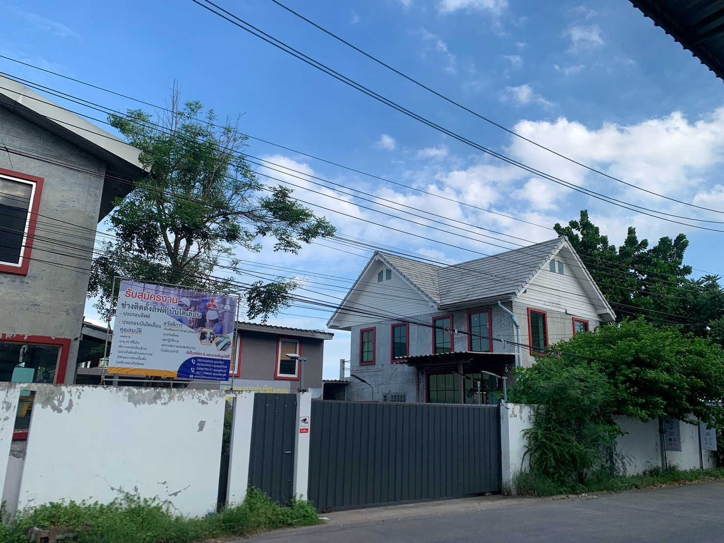 🔥 เปิดโอกาสลงทุนบนพื้นที่ 200 ตร.ว. | ซอยเพิ่มสิน 41 แปลงใหญ่ ฟังก์ชั่นครบ ตอบโจทย์ทั้ง Living & Business ในที่เดียว! สิ่งปลูกสร้าง 3 หลังพร้อมใช้งาน  – รูปที่ 3