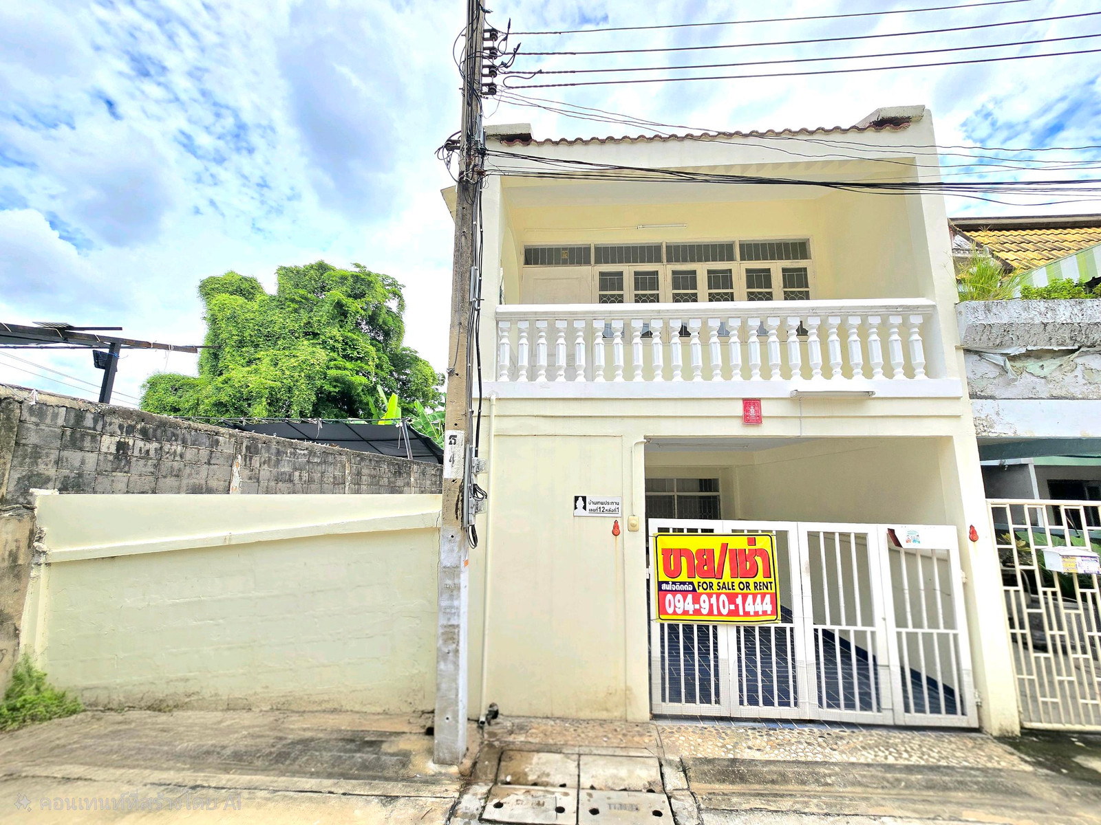 Corner townhouse for sale, Bang Waek 16, cheap price. Corner townhouse for sale, Bang Waek 16, cheap price.