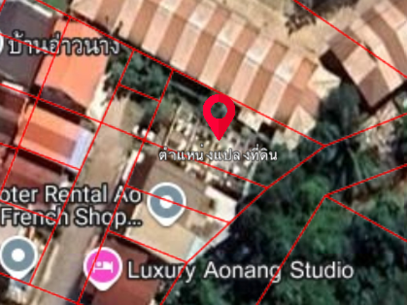 Land for Sale, Ao Nang, Krabi, 86.2 sq.wah, Road Access, Chanote Title, 4.5 Million THB, Ideal for Building a Home – รูปที่ 3