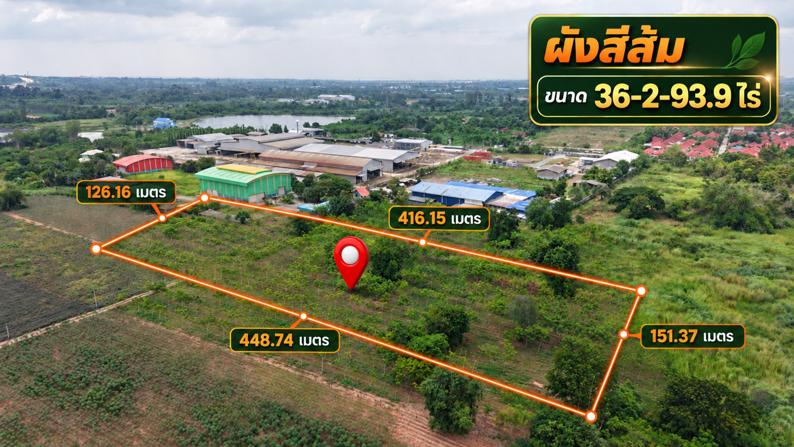 โอกาสนักลงทุน! ที่ดินผังสีส้ม 36 ไร่ สัตหีบ ขายไร่ละ 4 ล้าน