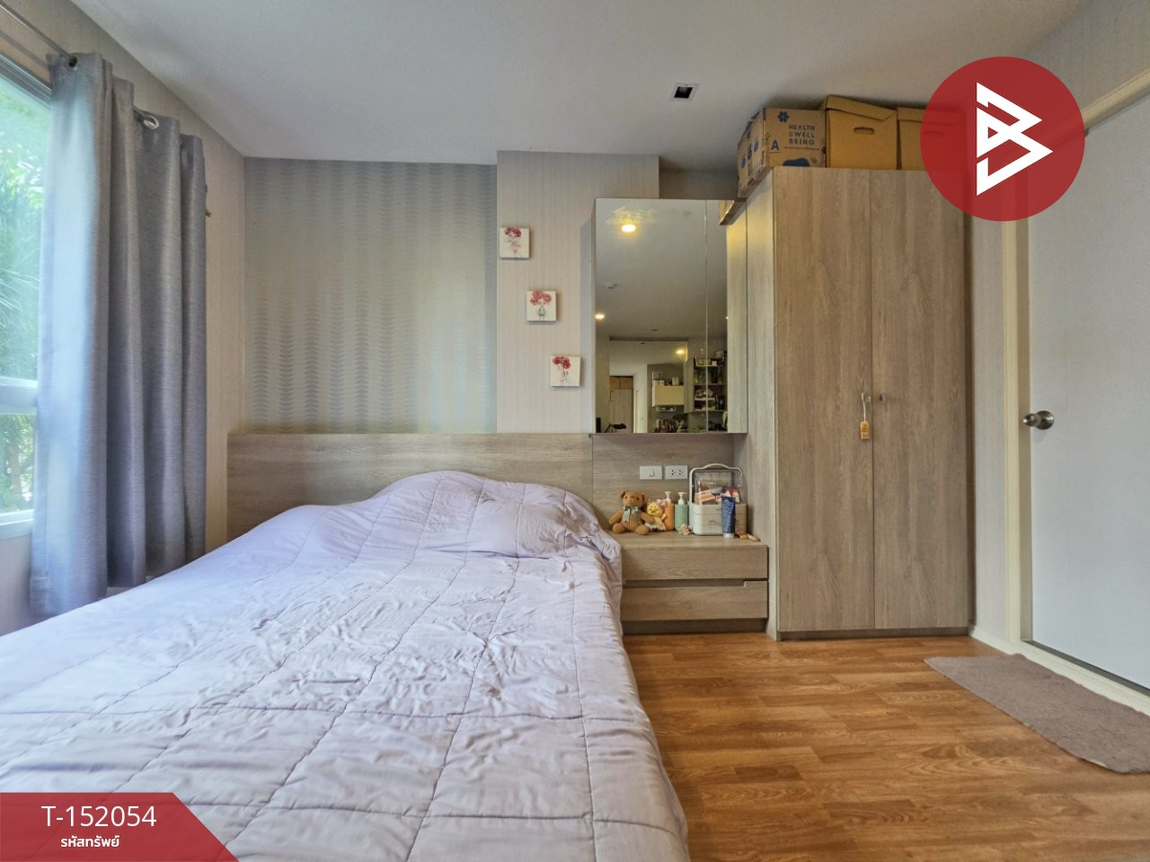 Condominium for sale Lumpini Ville Sukhumvit 76-Bearing Station 2 (Lumpini Ville Sukhumvit76-Bearing Station2) Samut Prakan. Condominium for sale Lumpini Ville Sukhumvit 76-Bearing Station 2 (Lumpini Ville Sukhumvit76-Bearing Station2) Samut Prakan.