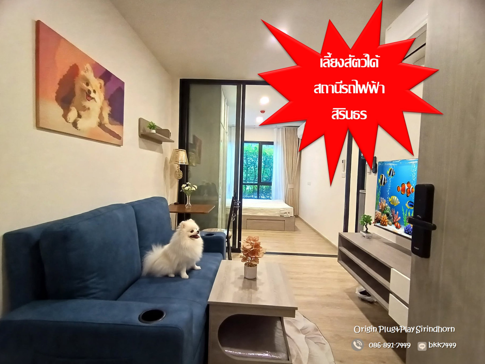 ✅✅Condo for rent, pet friendly, Origin Plug and Play Sirindhorn Station.
