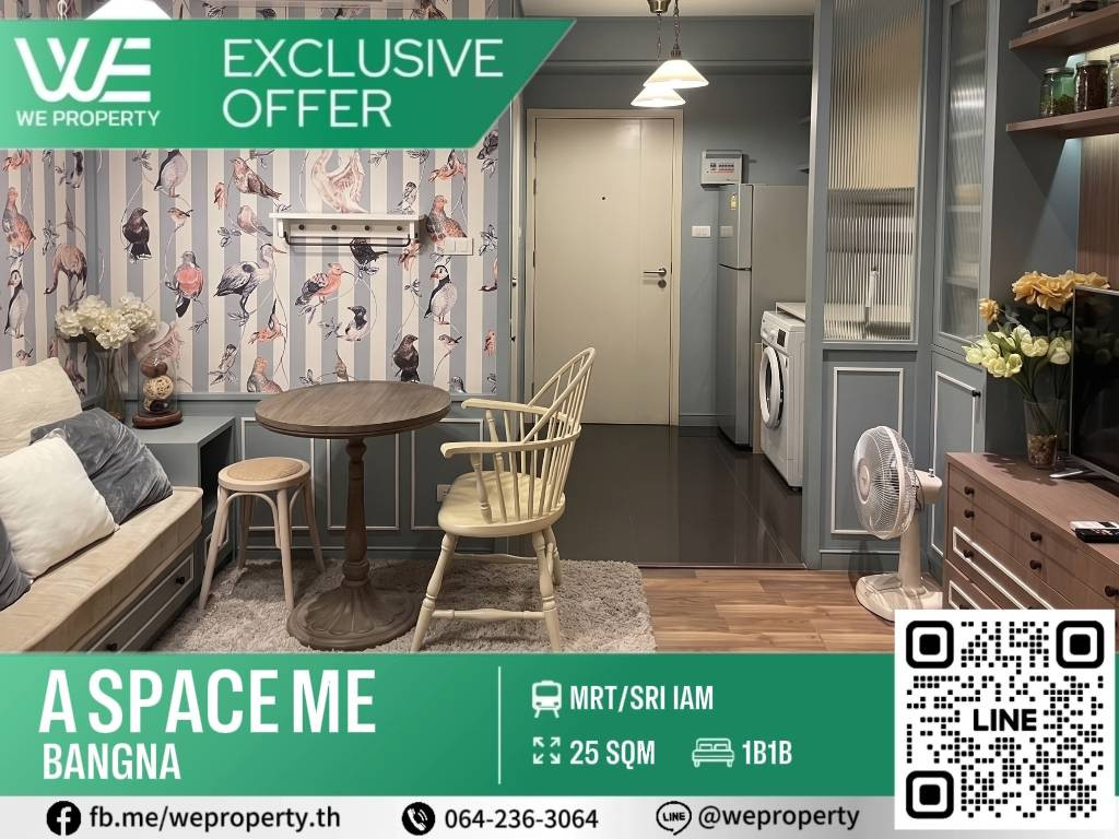 ห้องสวยฟังก์ชันลงตัว เฟอร์ครบ บิวท์อินทั้งห้อง!!⭐️A Space Me Bangna (เอ สเปซ มี บางนา)