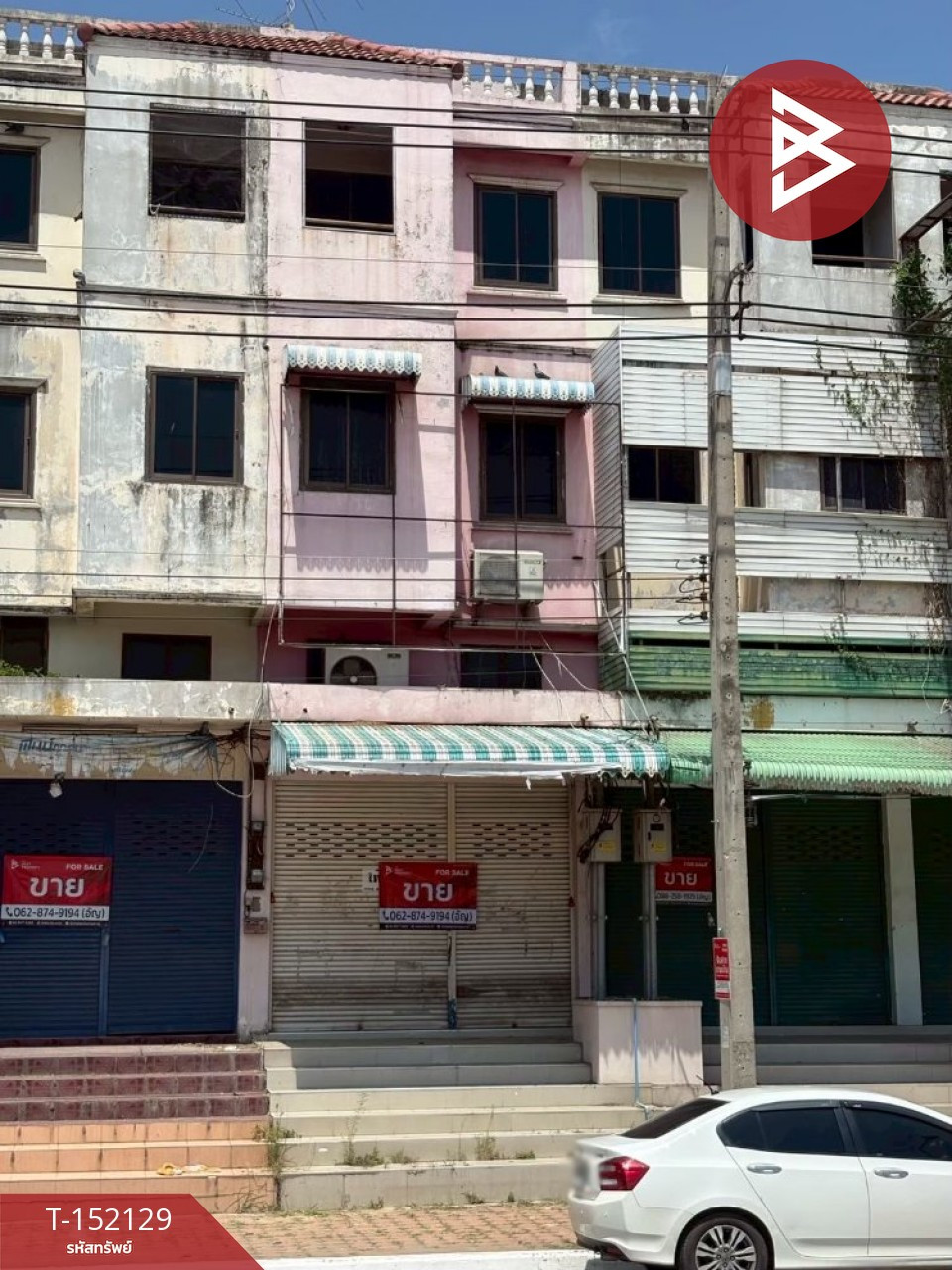 3-story commercial building for sale, Ban Kluay, Chainat. 3-story commercial building for sale, Ban Kluay, Chainat.