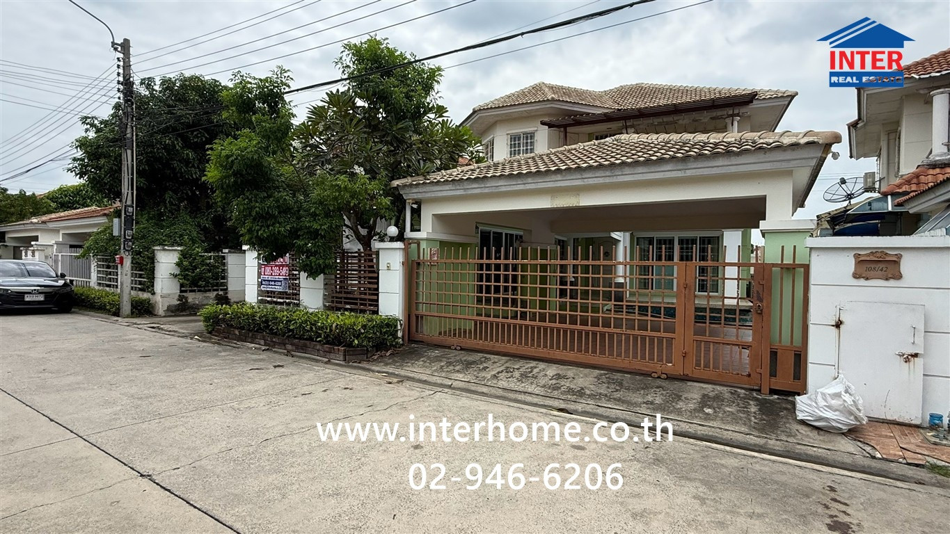 บ้านเดี่ยว 2 ชั้น 69.5 ตร.ว. หมู่บ้านวิลล่า สราสินี ใกล้สายไหมอเวนิว ซอยสายไหม74/1 ถนนสายไหม ถนนสุขาภิบาล5 เขตสายไหม กรุงเทพมหานคร  – รูปที่ 3
