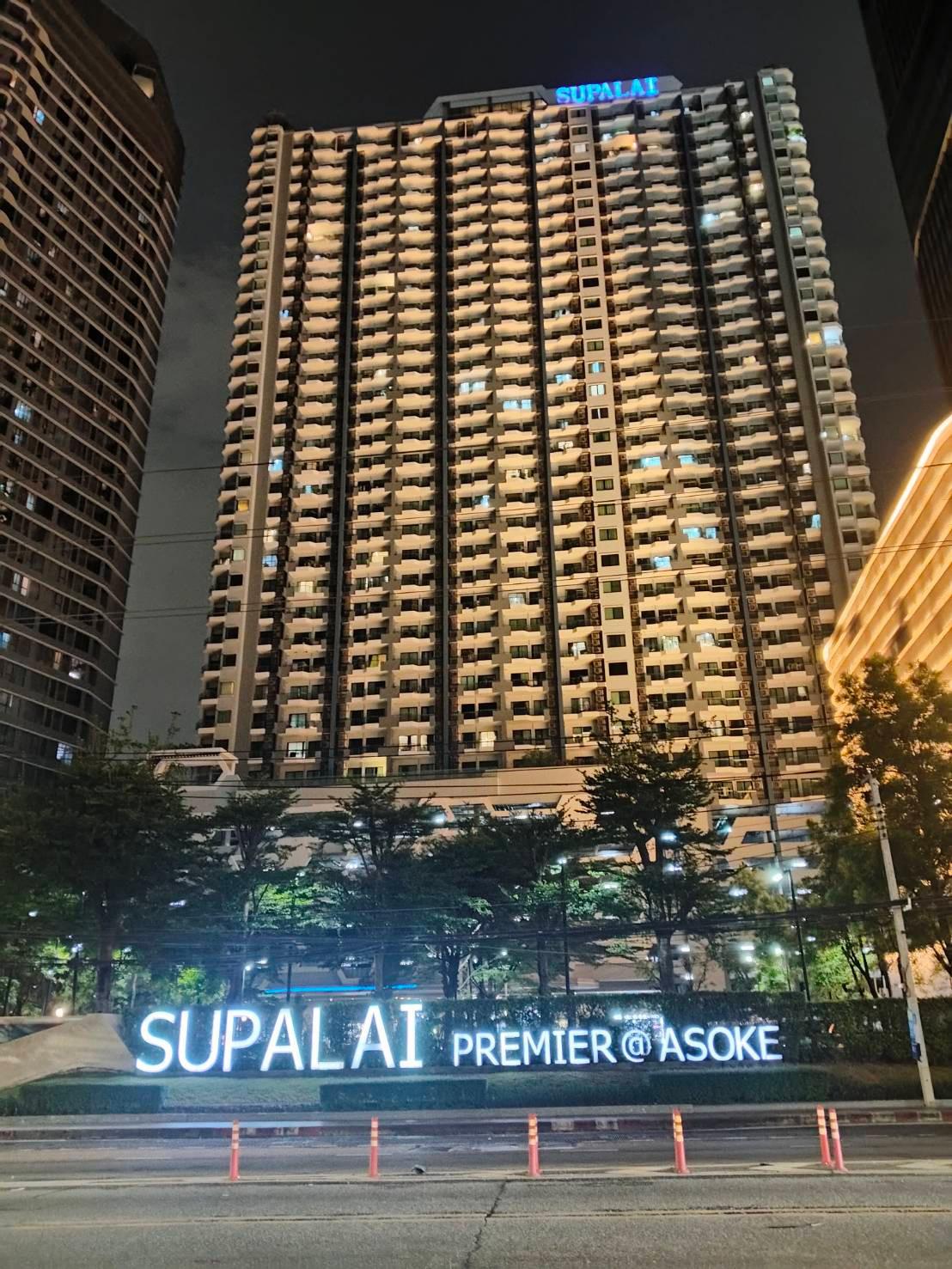 ขาย ห้องชุด ศุภาลัยพรีเมียร์อโศก ขาย ห้องชุด ศุภาลัยพรีเมียร์อโศก
