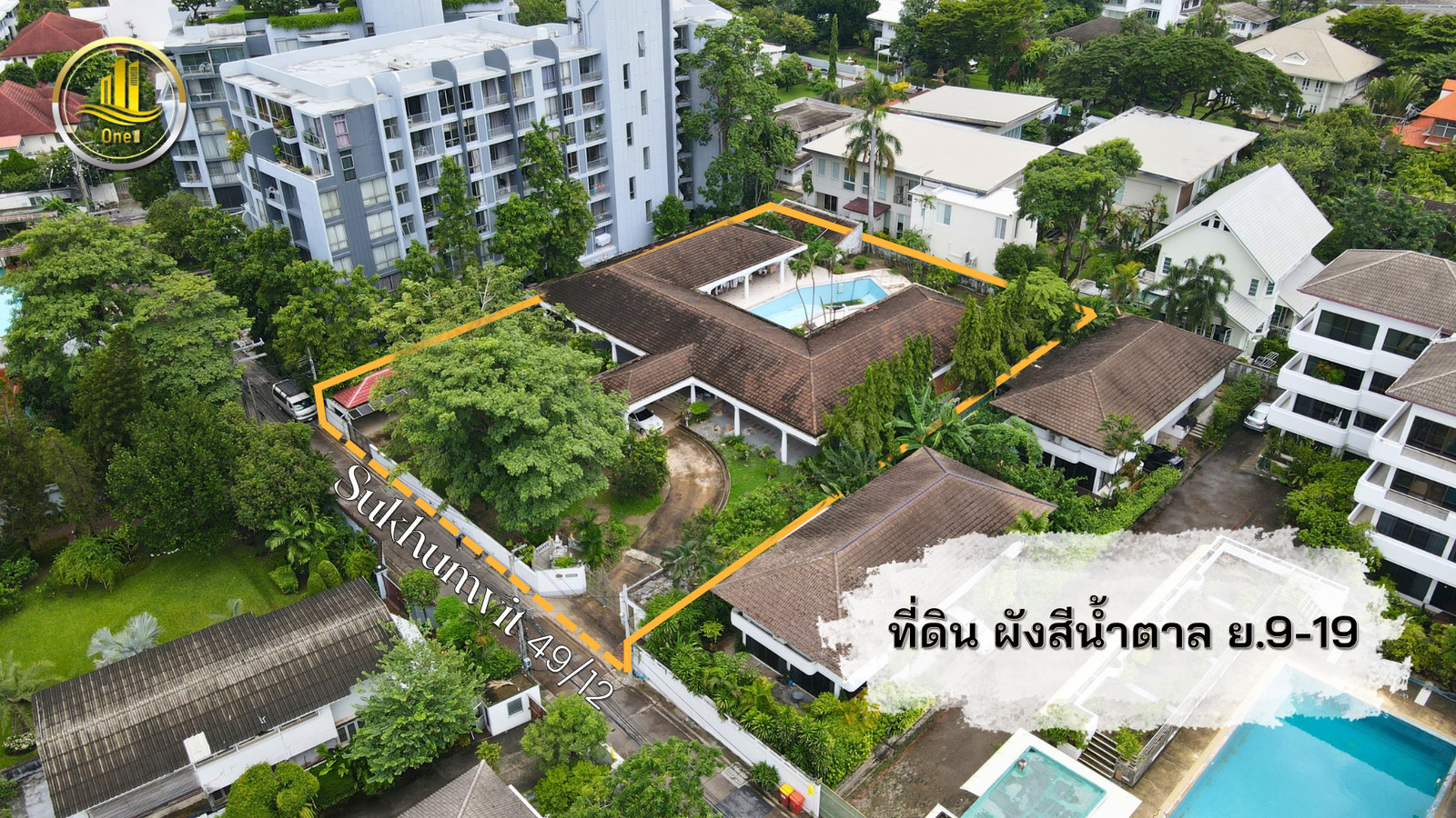 ที่ดินแถมบ้าน ซอยสุขุมวิท 49/12 เนื้อที่ 567 ตรว. ขนาด 42.5 x 56 เมตร ราคาขาย ตรว.ละ 650,000 บาท  รวมเป็นเงิน 368,550,000 บาท – รูปที่ 3
