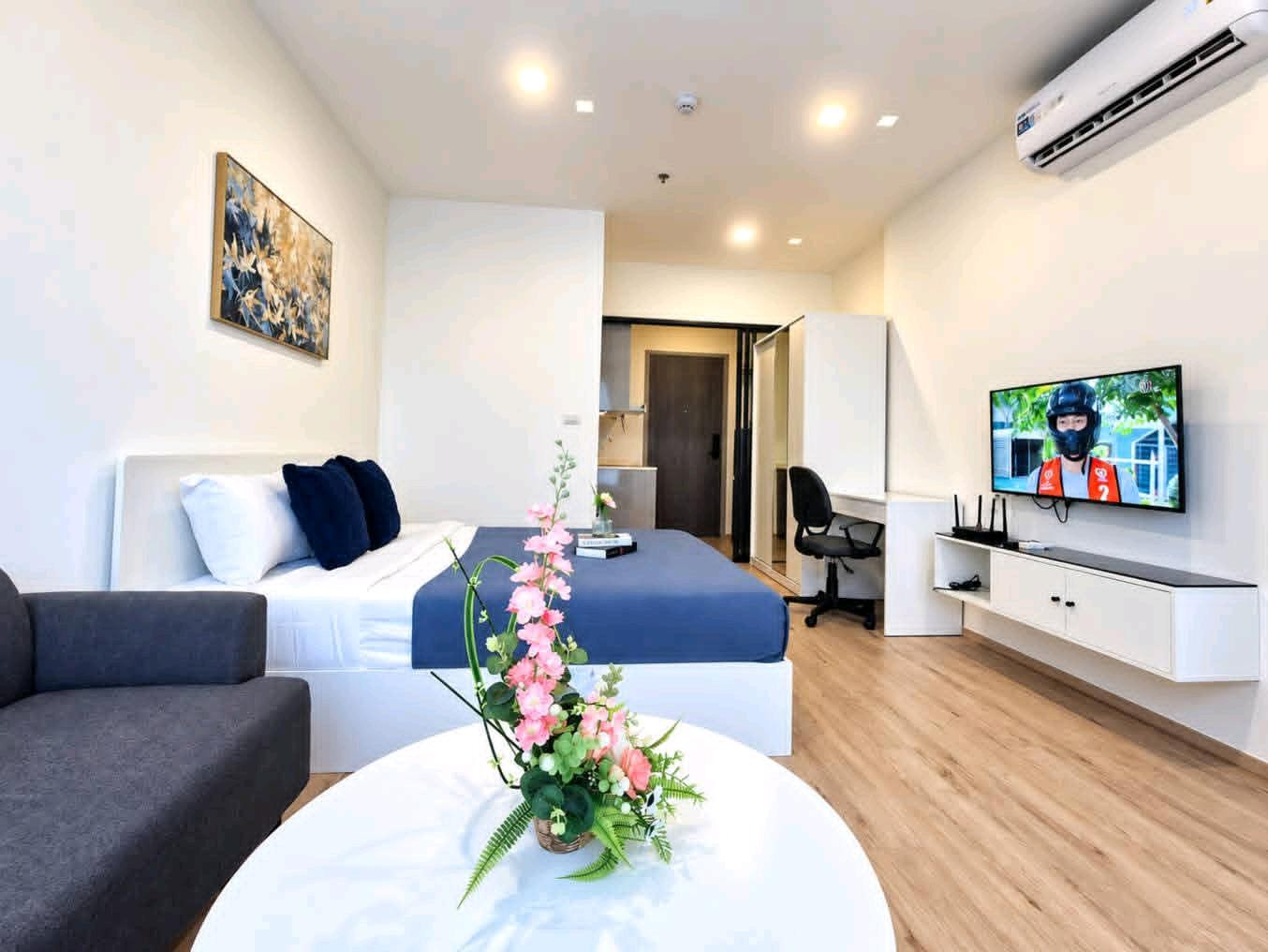 🏤 The Rich Rama 9 - Srinakarin Project 🏤 The Rich Rama 9 - Srinakarin Project