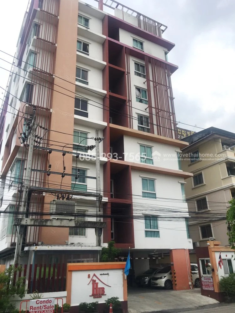 ขายด่วน!! คอนโด เดอะ ฮับบ์ รามคำแหง 164 (The Hub Condo) พื้นที่ 30.12 ตรม. ชั้น 6 ห้องสภาพดี พร้อมเข้าอยู่ ห่างสถานีรถไฟฟ้าสายสีส้ม (มีนพัฒนา) เพียง 300 เมตร! ขาคาพิเศษขายเพียง 1.65 ล้านบาทเท่านั้น! – รูปที่ 2