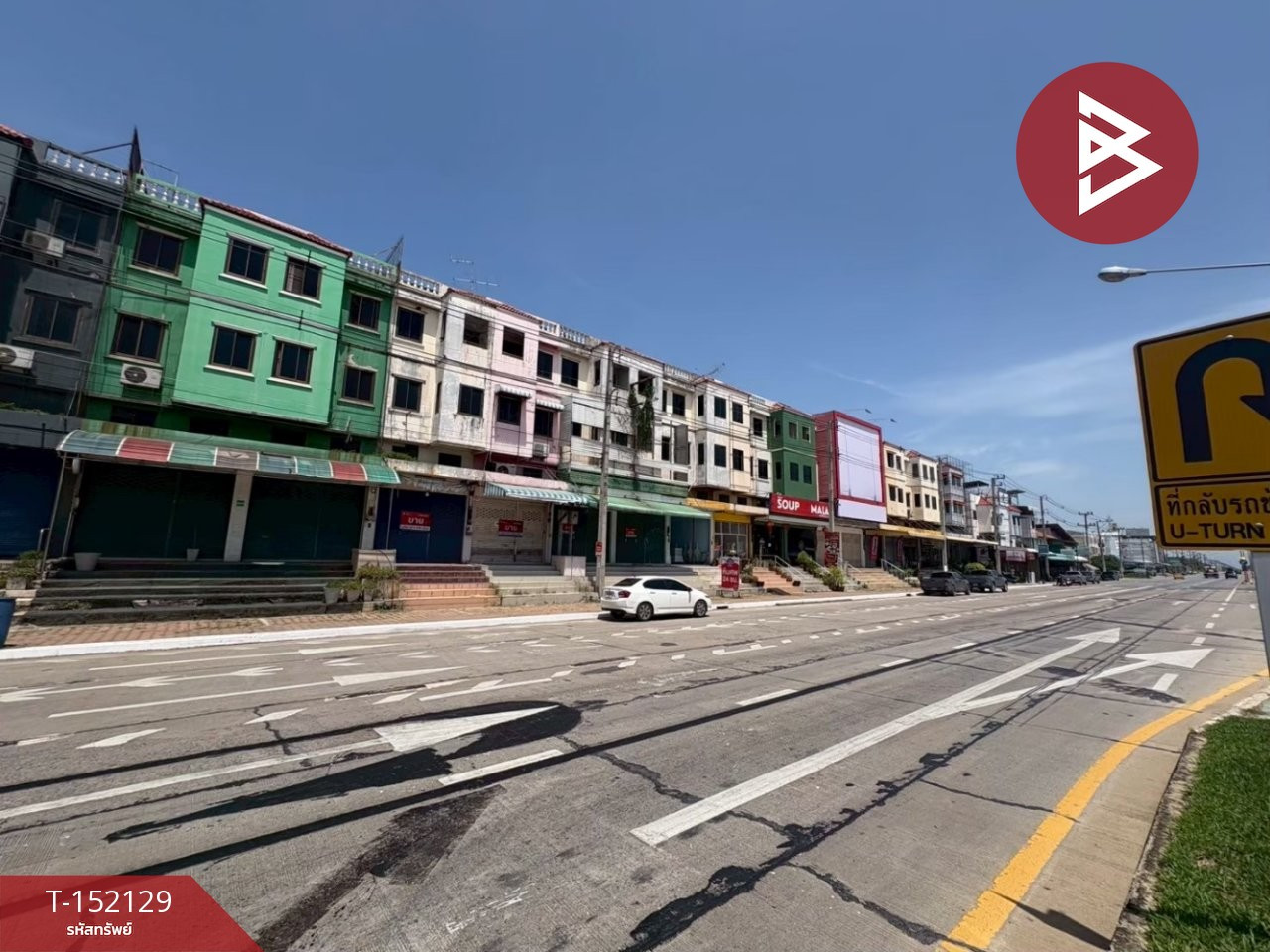 ขายอาคารพาณิชย์ 3 ชั้น บ้านกล้วย ชัยนาท – รูปที่ 2