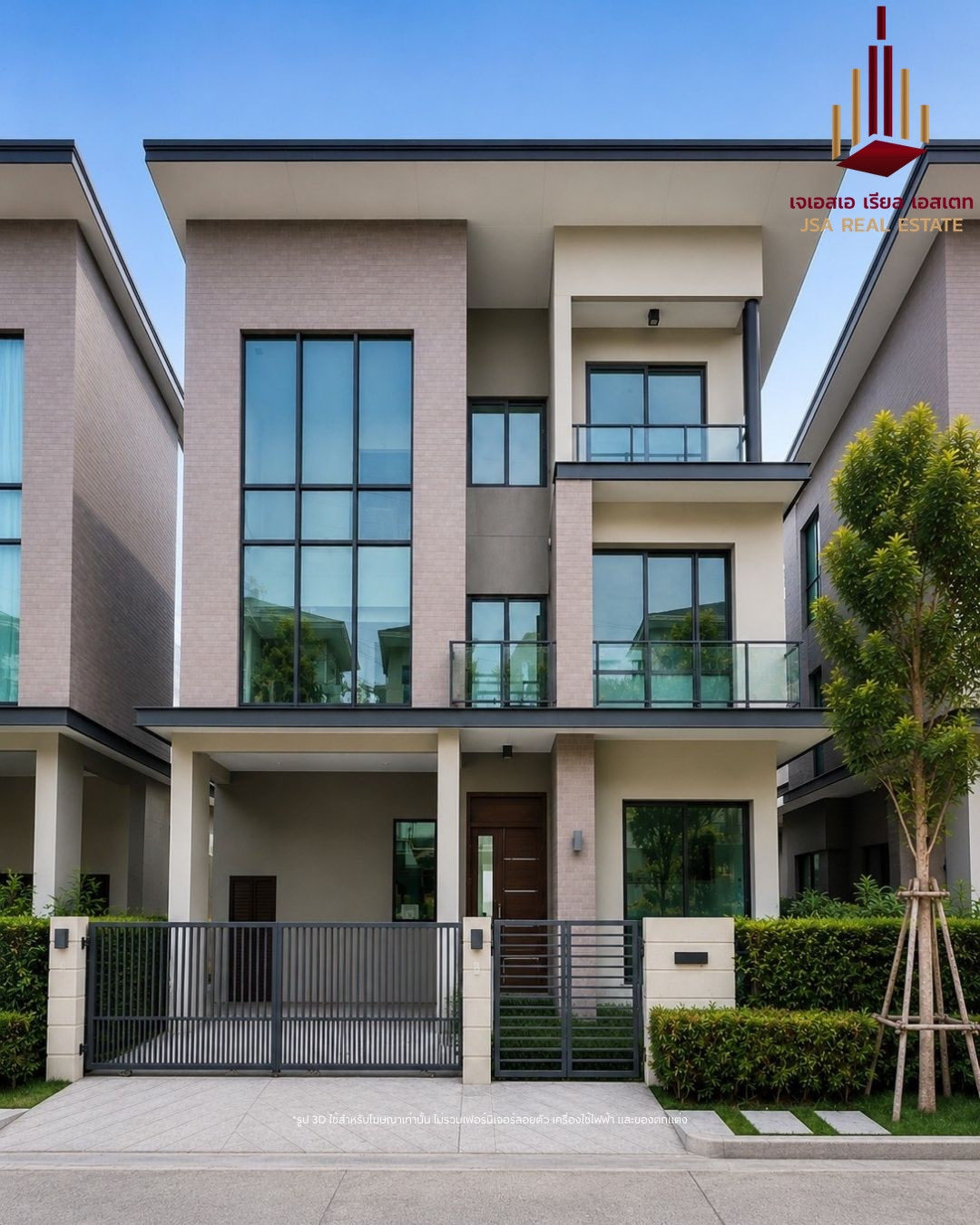 ✨ For Sale: SOUL RATCHADAPISEK 68 Condo ✨ 💰 Only 22,900,000 THB