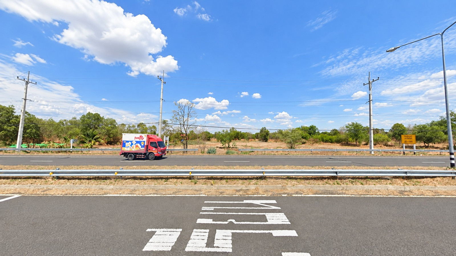 Land for sale next to Chayangkun Road, next to the road on 2 sides, Lao Bok Subdistrict, Muang Sam Sip District, Ubon Ratchathani Province. Price negotiable Partially filled Land for sale next to Chayangkun Road, next to the road on 2 sides, Lao Bok Subdistrict, Muang Sam Sip District, Ubon Ratchathani Province. Price negotiable Partially filled