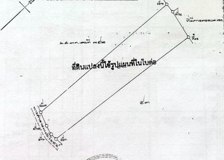 ให้เช่า ที่ดินแปลงใหญ่ บ่อวิน ศรีราชา 33 ไร่เศษ ให้เช่าที่ดินทำโรงงาน & โกดัง – รูปที่ 3