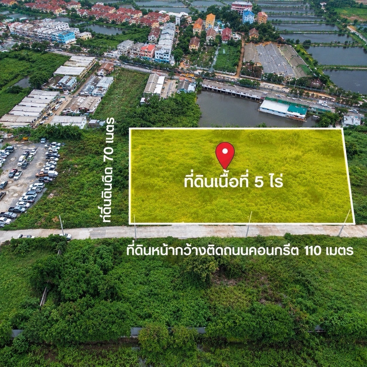 🔥 ขายที่ดิน 5 ไร่ ถมแล้ว! เทียนทะเล 26 📍 ทำเลบางขุนเทียน–ชายทะเล ติดตลาดเรือพระร่วง – รูปที่ 4