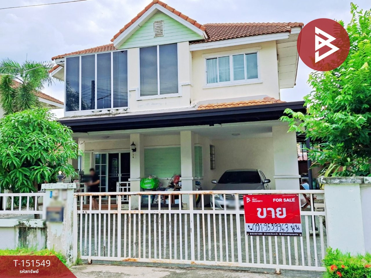 Single house for sale, area 63 square meters, Premwara Village, Sriracha, Chonburi. Single house for sale, area 63 square meters, Premwara Village, Sriracha, Chonburi.