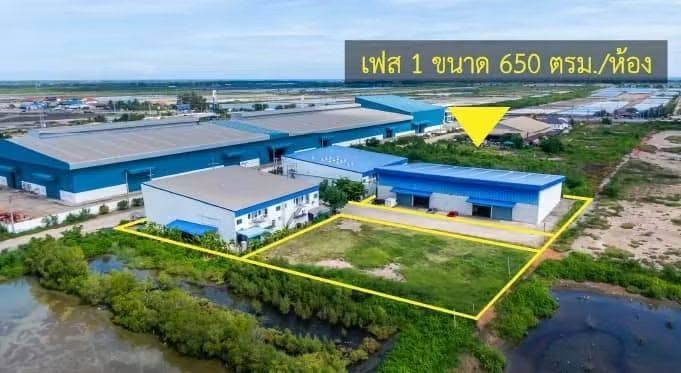 ปล่อยเช่า 📦 โกดัง 🩷 ผังสีชมพู 📐️ ขนาด 300 ตรม – 1,200 ตรม ⛳ ติดถนนพระราม 2 กม 52 อ.เมือง สมุทรสาคร    – รูปที่ 3