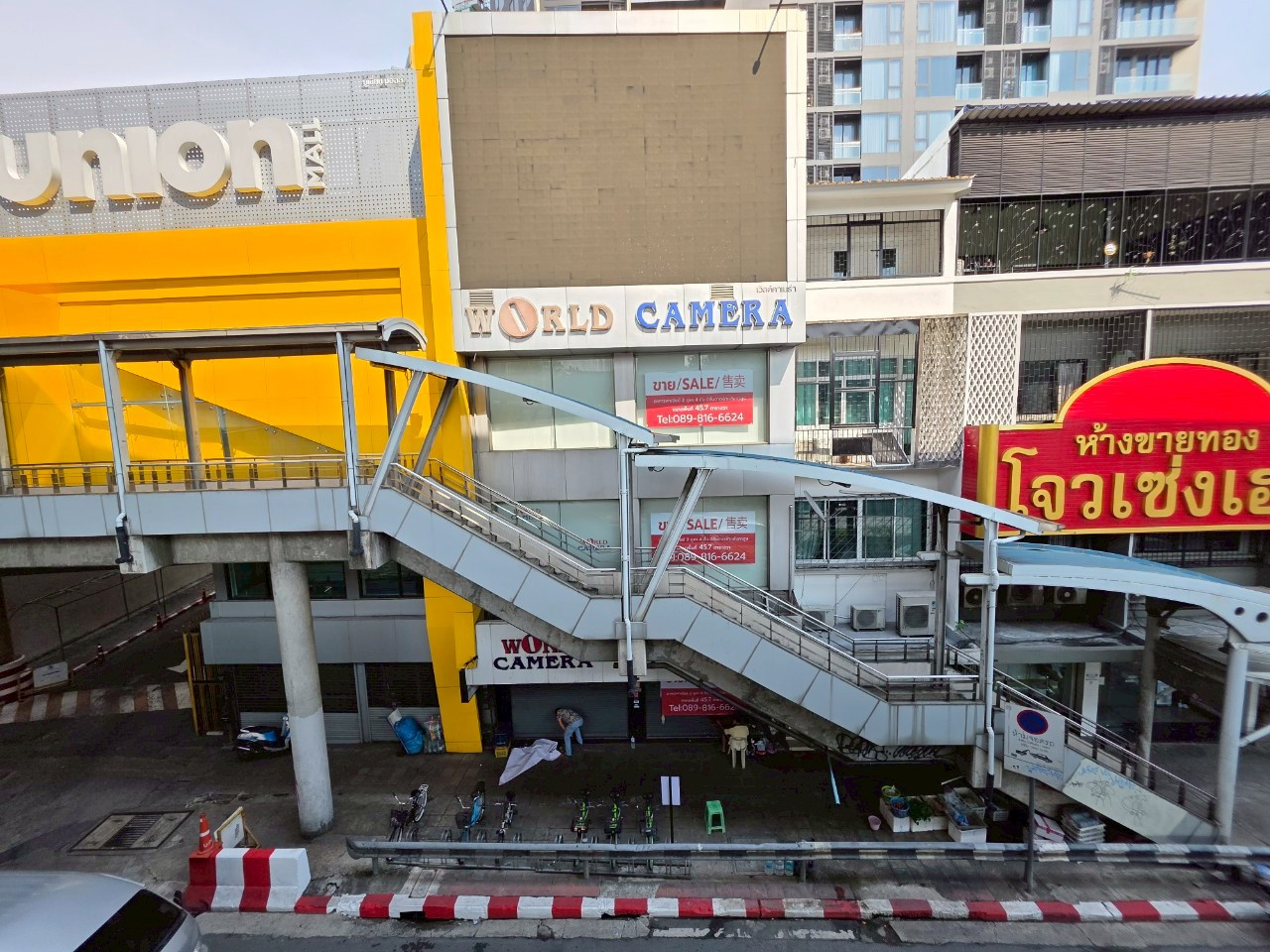 🔥 อาคารพาณิชย์ทำเลทอง 2 คูหา ตรงข้าม Central Ladprao ติด MRT BTS + Union Mall เหมาะลงทุนระยะยาว 🔥 อาคารพาณิชย์ทำเลทอง 2 คูหา ตรงข้าม Central Ladprao ติด MRT BTS + Union Mall เหมาะลงทุนระยะยาว
