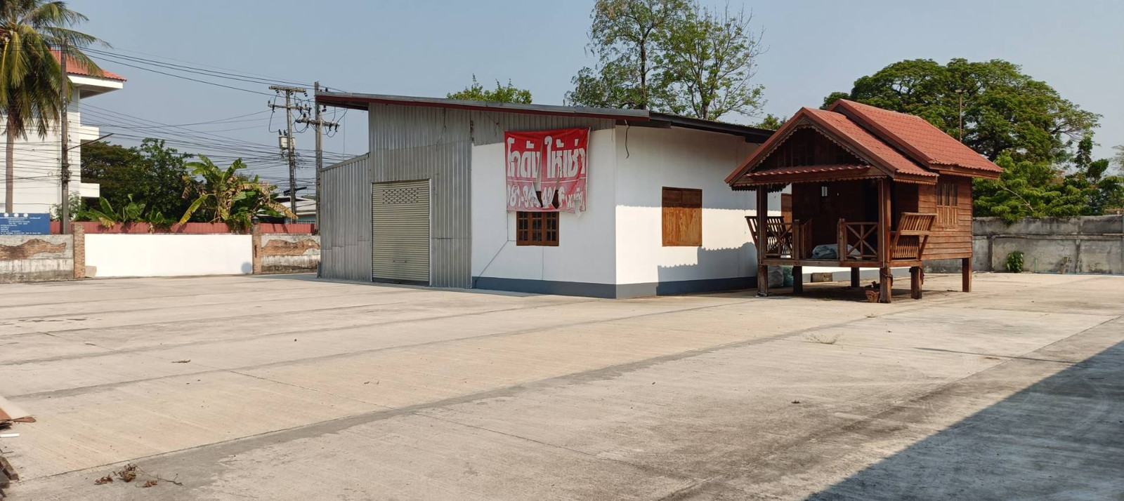 ขายโรงงานในตัวเมืองอุดรธานี พร้อมโกดัง, บ้าน และเครื่องจักร – รูปที่ 2