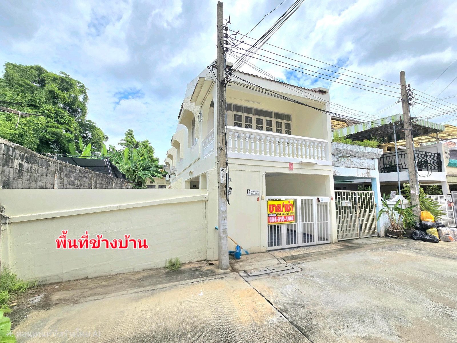 ขายทาวน์เฮ้าส์หลังมุม บางแวก16 ราคาถูก ๆ – รูปที่ 2