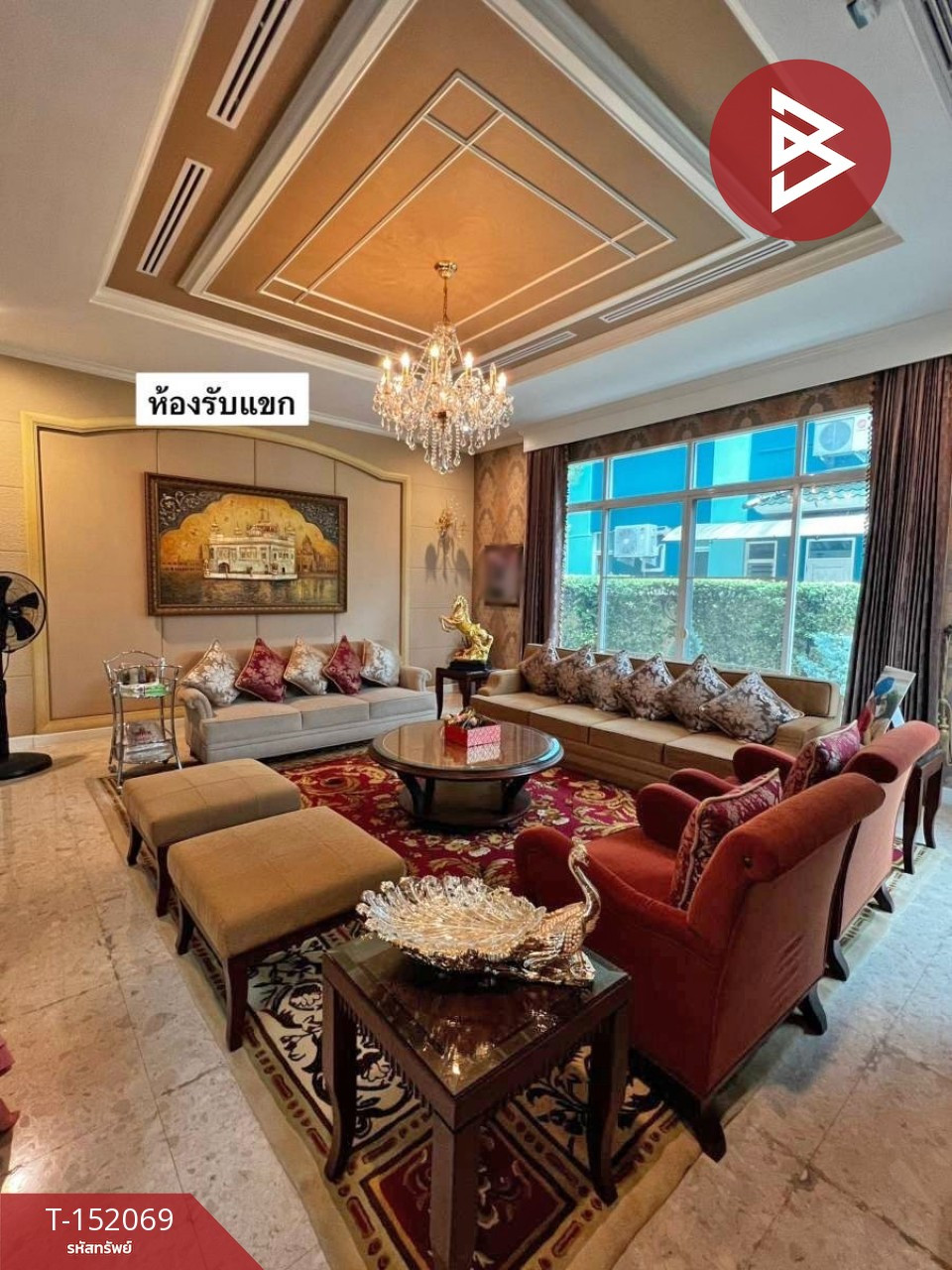 ขายบ้านเดี่ยว หมู่บ้านโกลเด้น เฮอริเทจ ราชพฤกษ์ (Golden Heritage Ratchapruek) ตลิ่งชัน กรุงเทพมหานคร – รูปที่ 3
