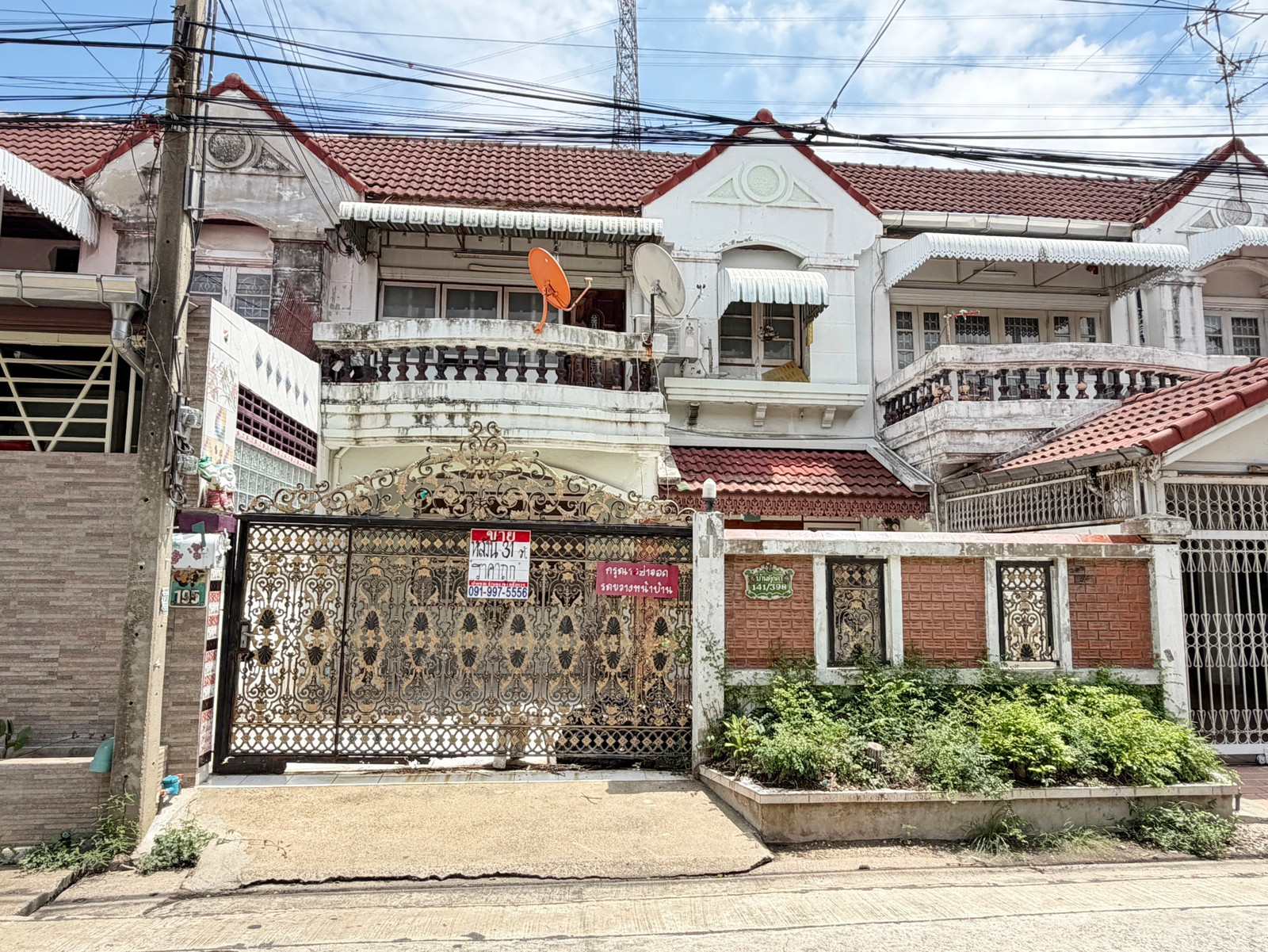 ขายด่วน ทาวน์เฮ้าส์ 2 ชั้น เกษรา-ฐิติพร พัฒนาการ 29 สภาพดี 31 ตร.ว ทำเลดี ใกล้ทองหล่อ-เอกมัย – รูปที่ 2